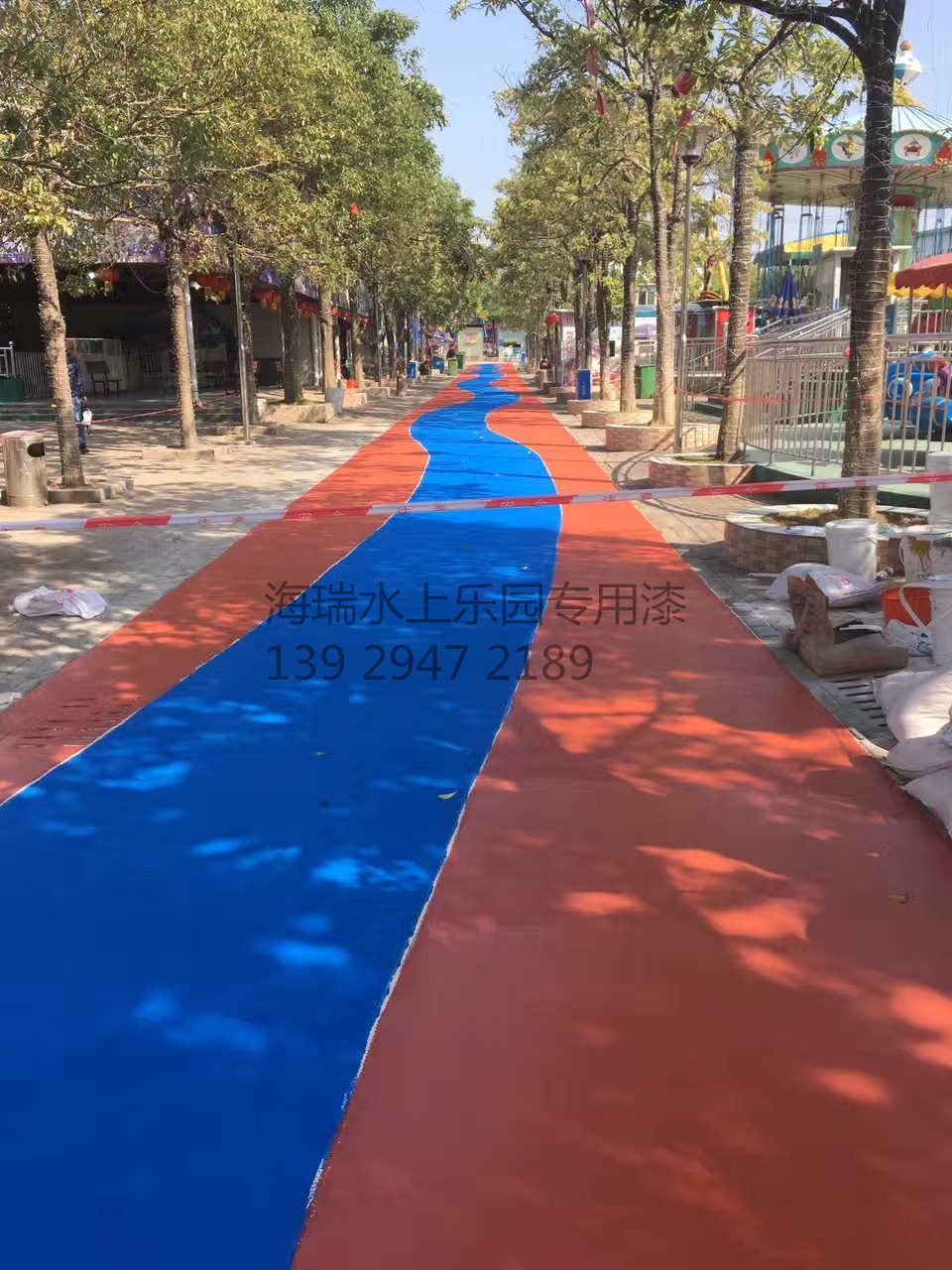 东莞游乐园