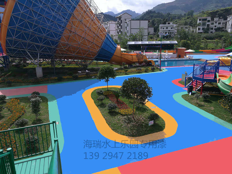 安徽水上乐园