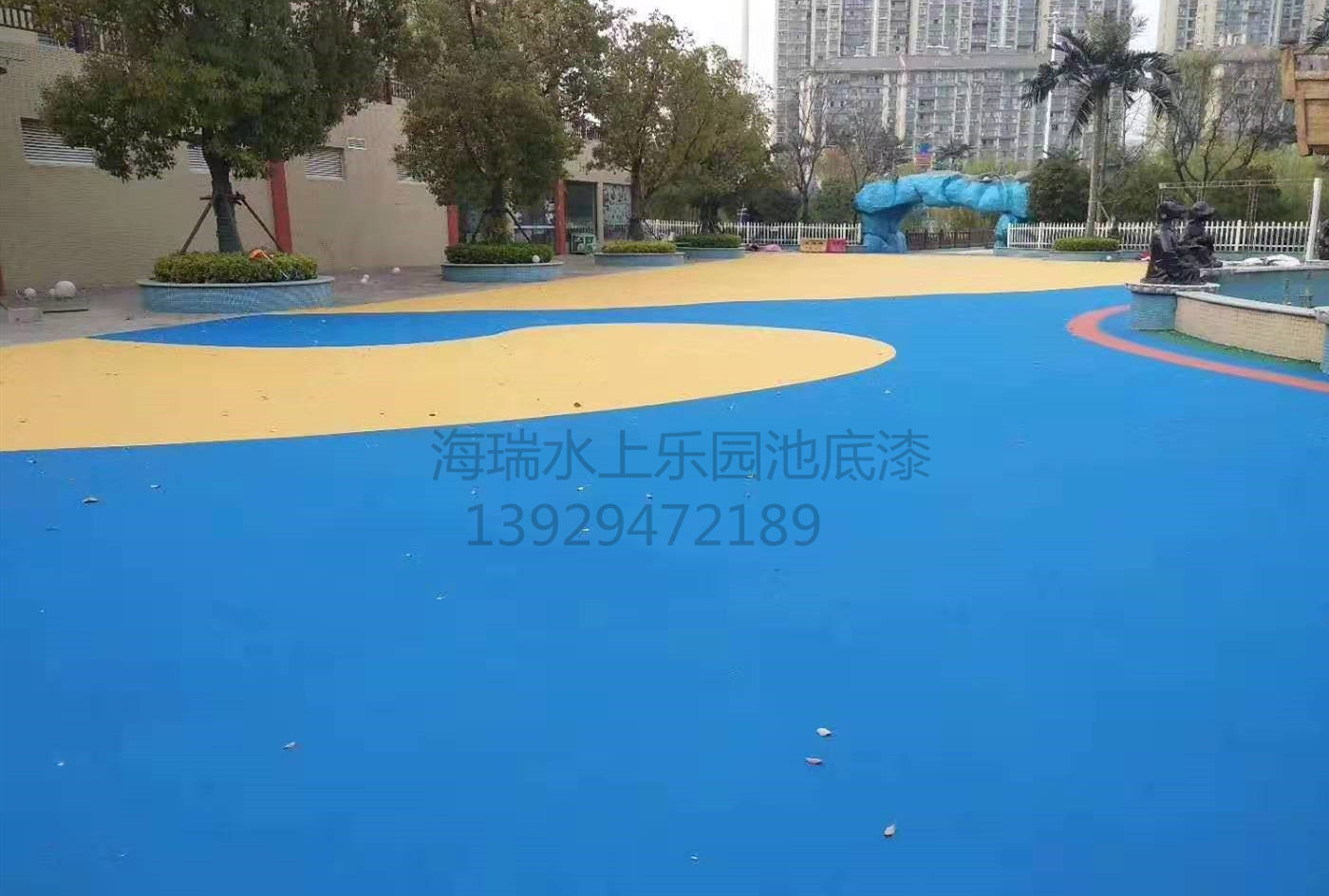 江苏水上游乐园